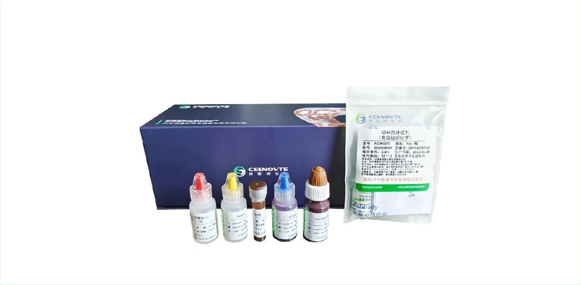 Complete Solution for Frozen Section Immunohistochemistry