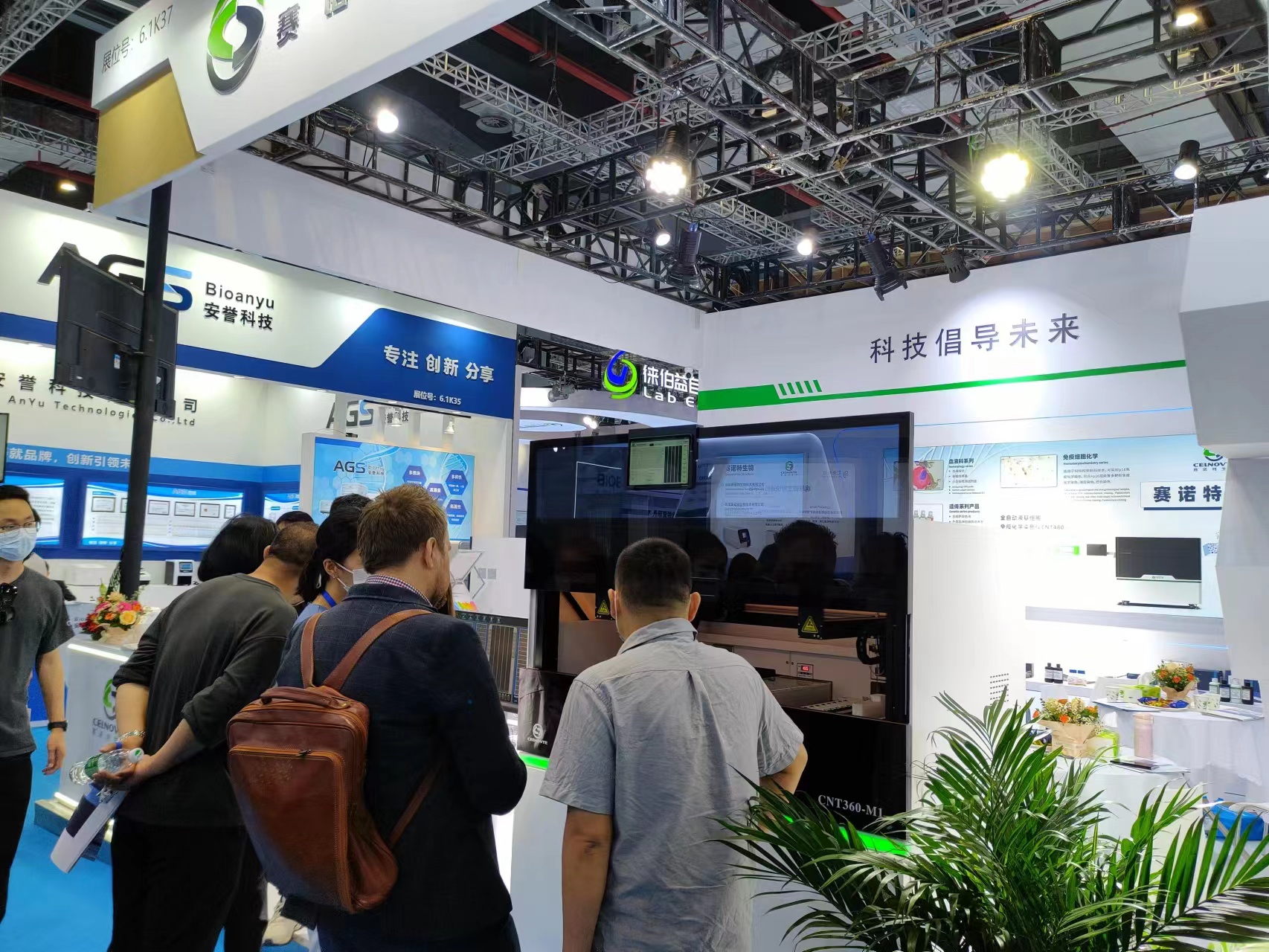 China Medical Equipment Fairs, 14th May – 17th May, Shanghai, China