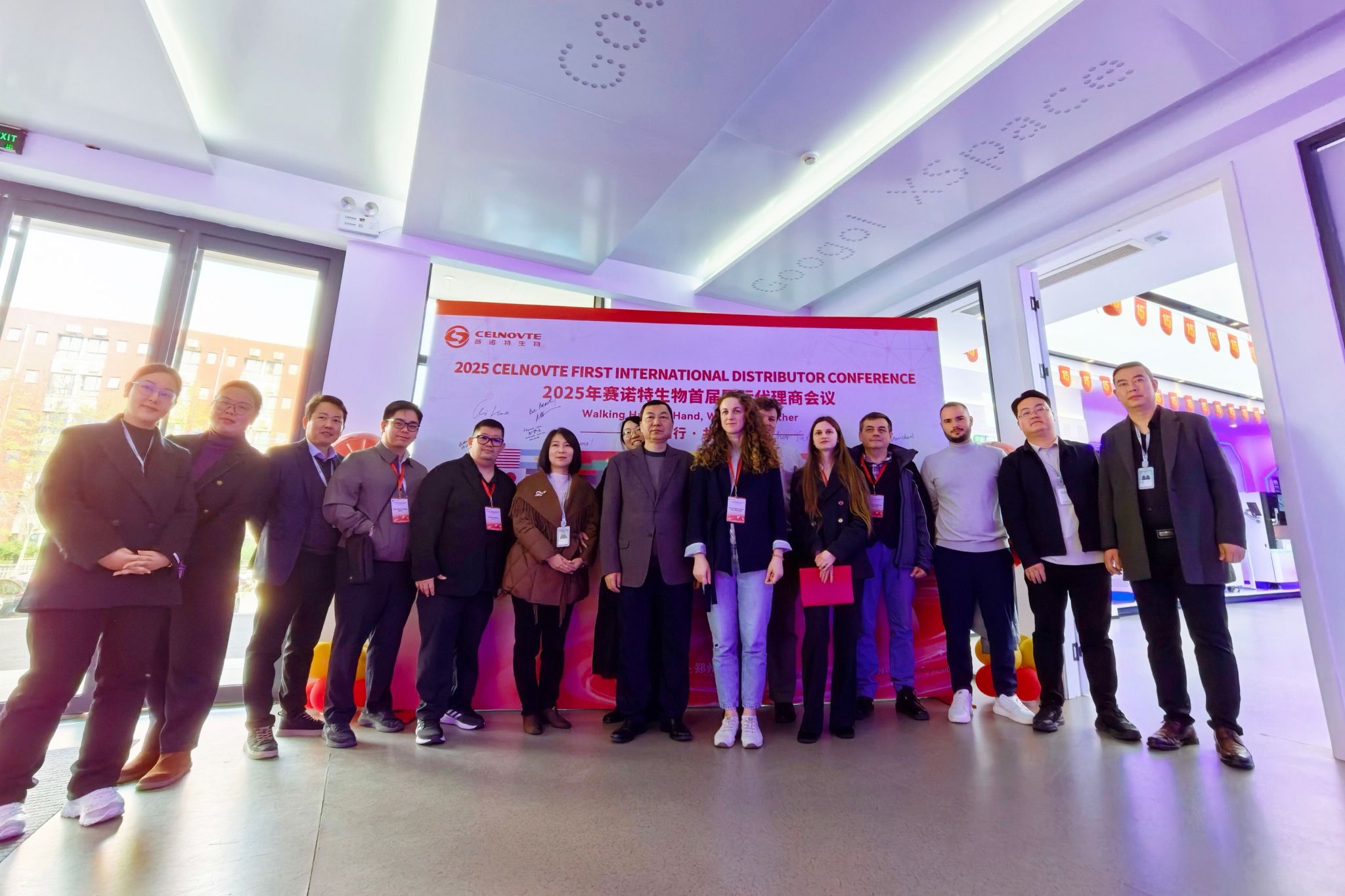1st International Distributor Conference of Celnovte