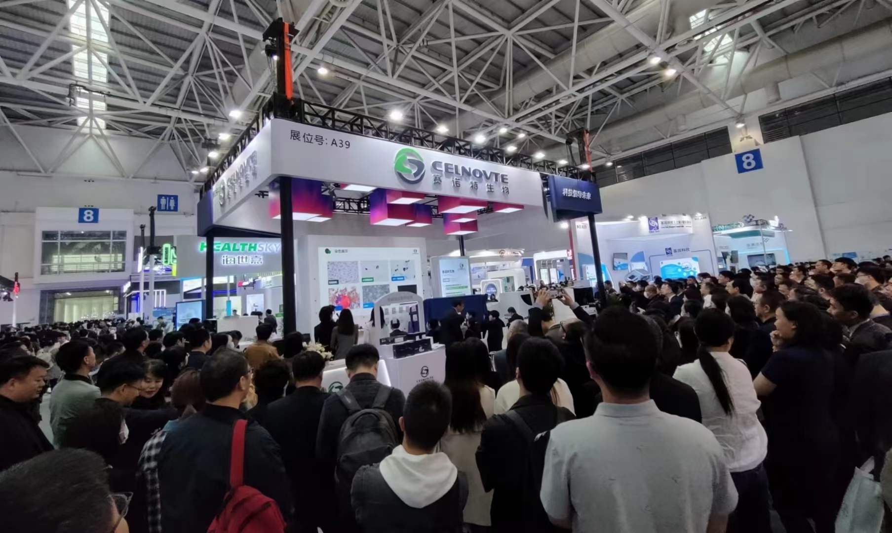 Celnovte Remarkable New Launch-CNT480 
