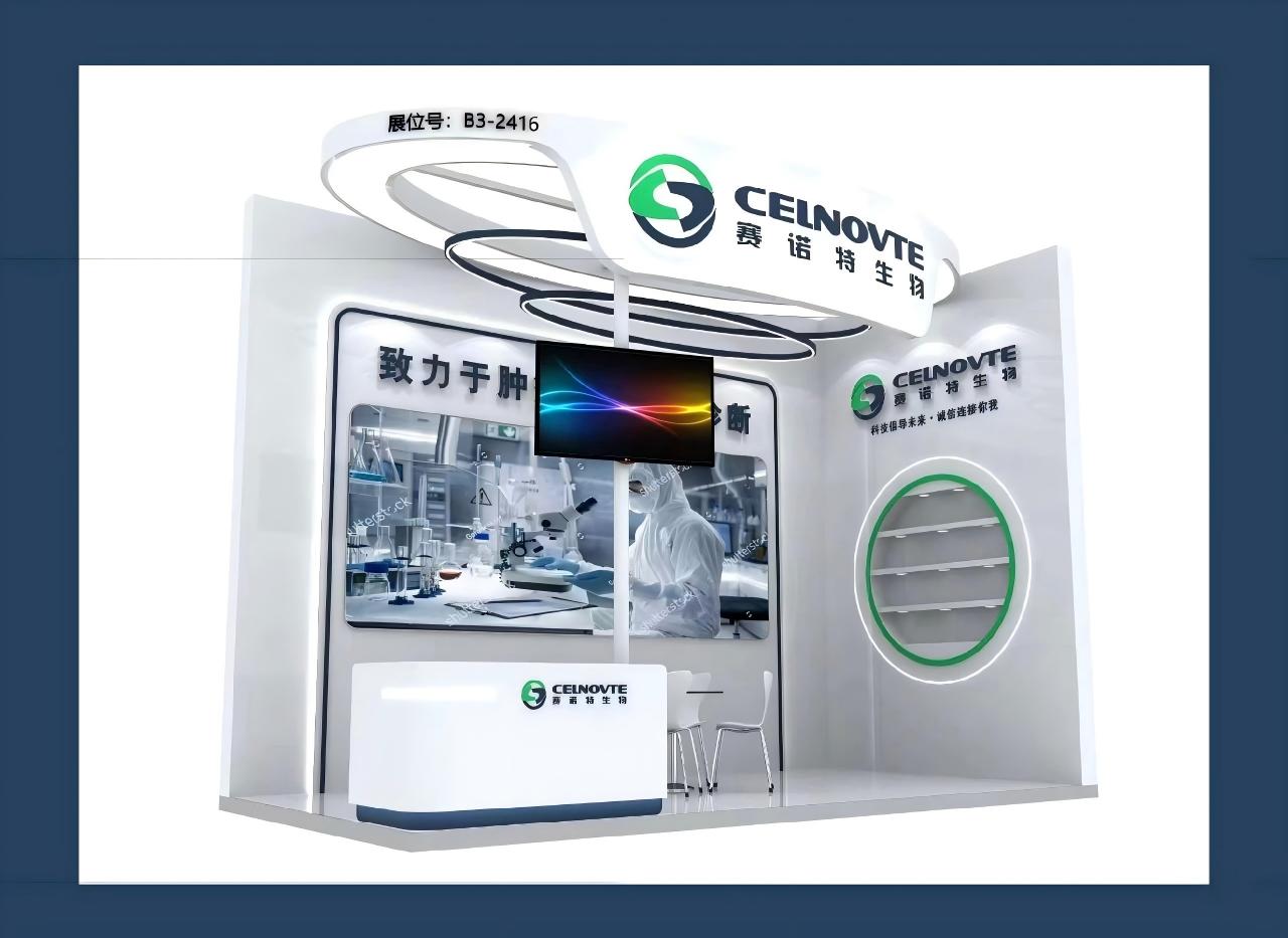 CELNOVTE is here at CACLP #B3-2416