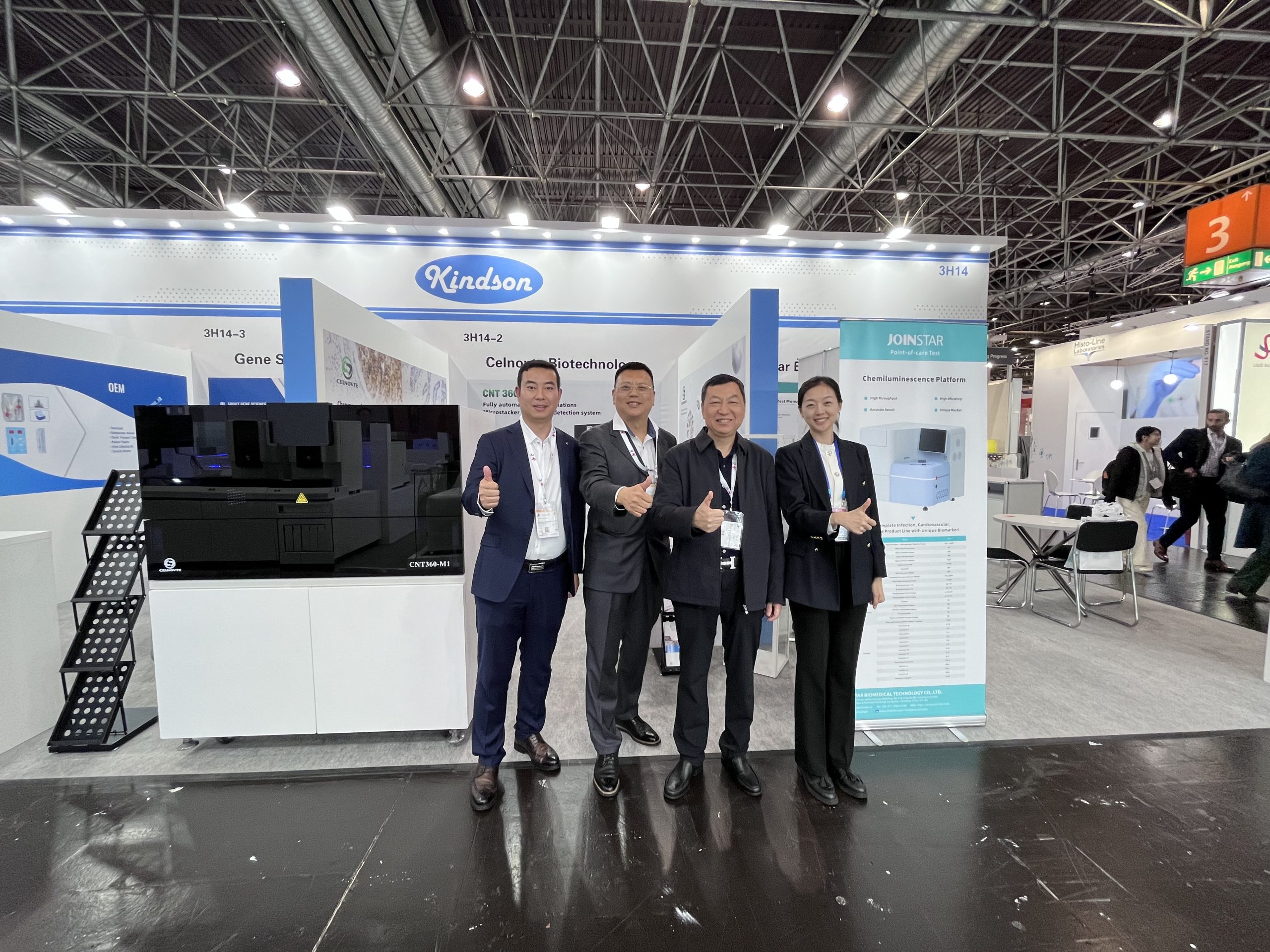 Celnovte Biotechnology Shines at Medica 2023