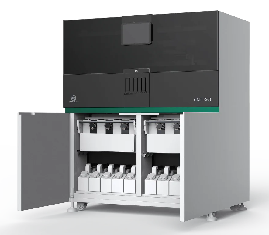 The Full Automatic IHC Stainer Revolutionizes Laboratory Efficiency