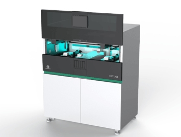 How Automated Slide Staining Enhances Diagnostic Accuracy