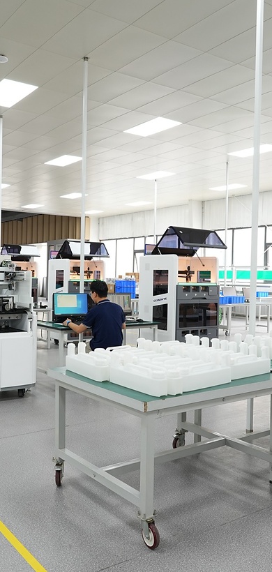 factory