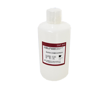 Paraffin Sample Dewax Solution