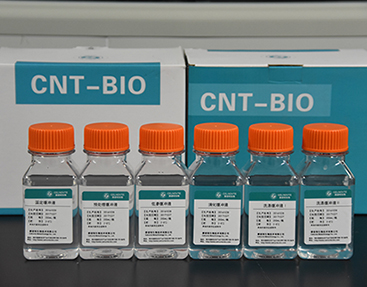 Pre-treatment Kit of  PB( Blood Marrow)