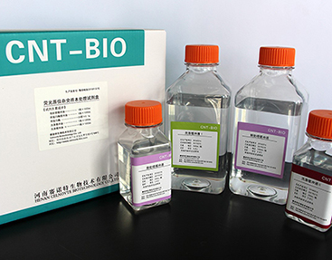 Pre-treatment Kit of Paraffin Tissue Sample