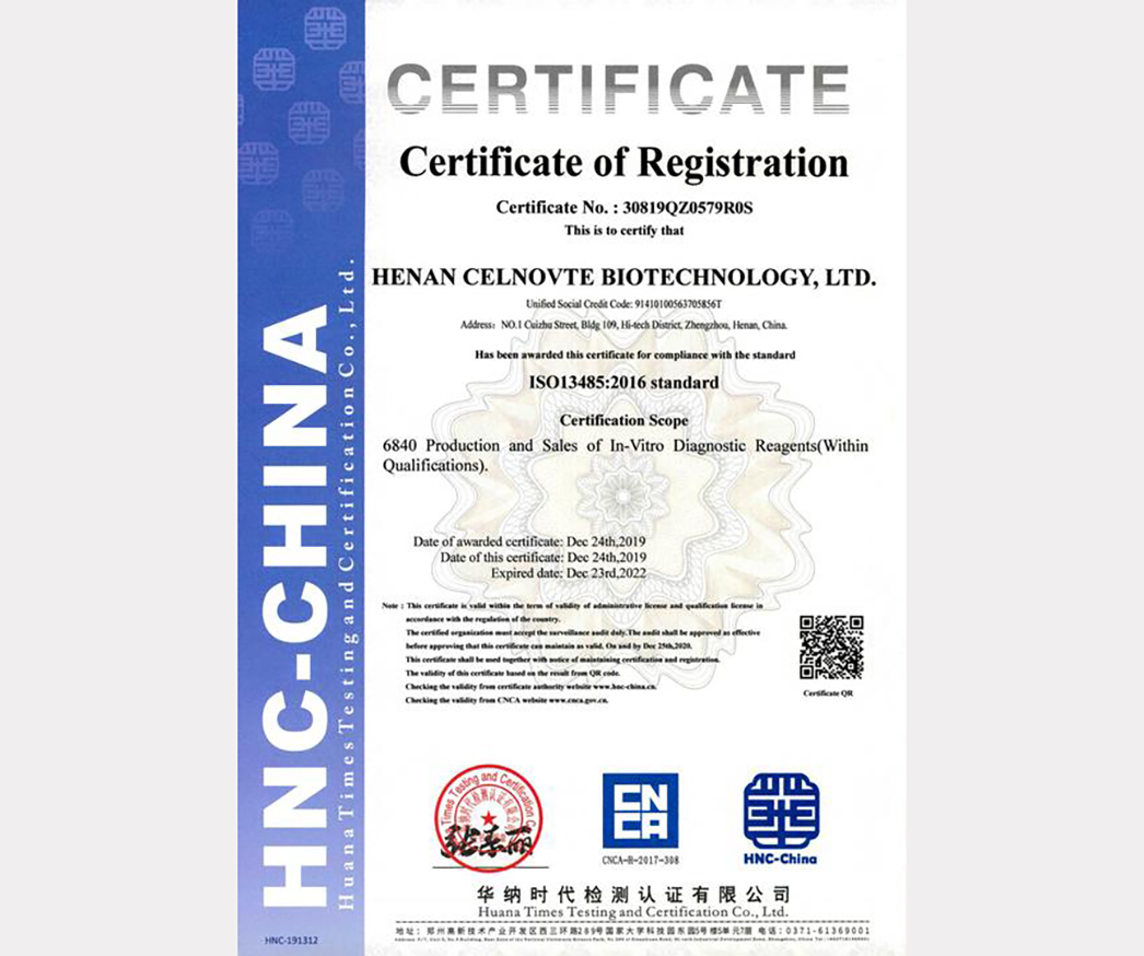 ISO13485