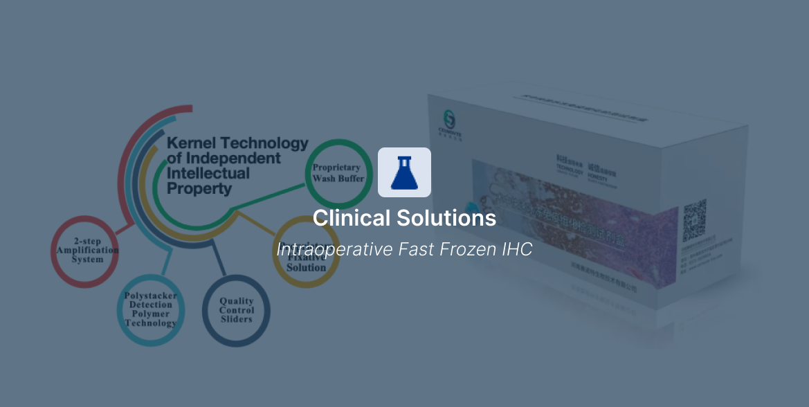 Intraoperative Fast Frozen IHC